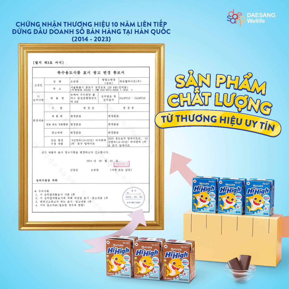 Nucare Hi-High thuộc Nucare b&aacute;n chạy top 1 H&agrave;n Quốc